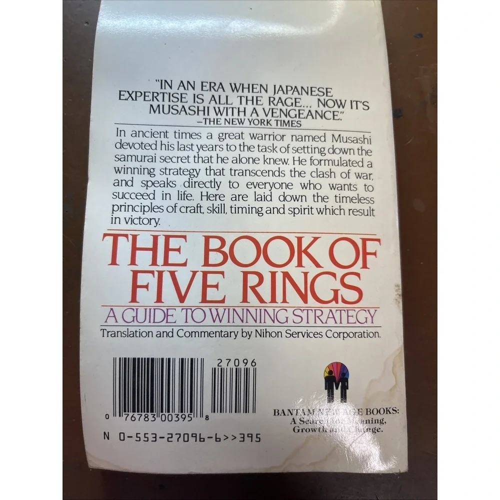 The‎ Book Of Five Rings: The Real Art Of Japanese Management (1982 paperback)